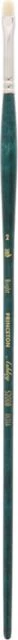 ASHLEY CHINESE BRISTLE BRUSH BRIGHT 2