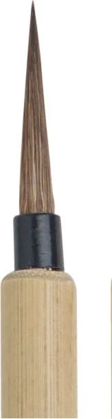 BAMBOO BRUSH SERIES 150 #0