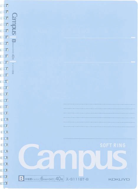 CAMPUS SOFT SPIRAL NTBK: BLUE