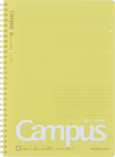 CMPUS SFT SPIRAL NTBK: YELLOW
