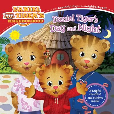 DANIEL TIGERS DAY AND NIGHT