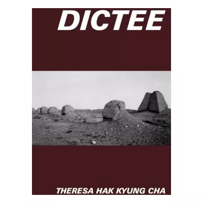 Dictee