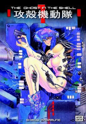GHOST IN THE SHELL VOL 1