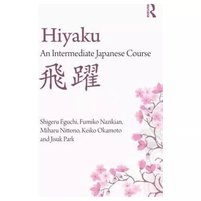 Hiyaku