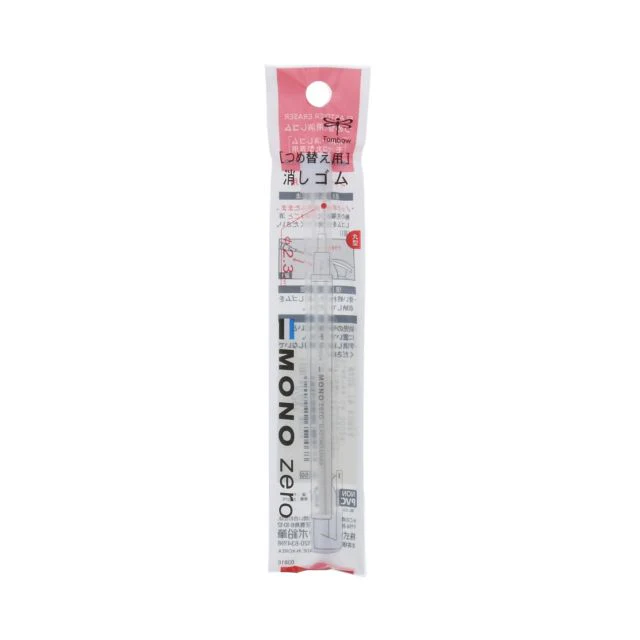 MONO JAPAN ZERO REFILL ROUND
