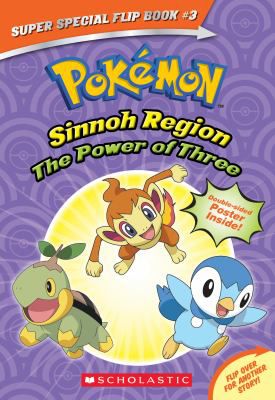 POKEMON POWER OF THREE ANCIENT